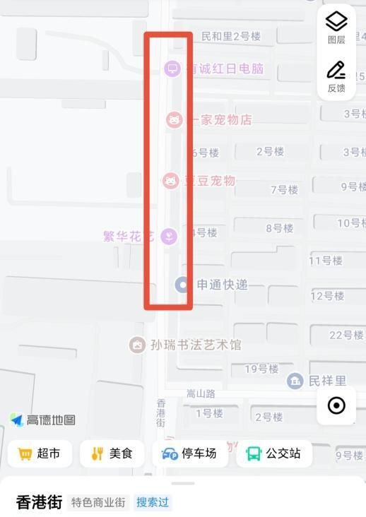 天津 静海区大邱庄香港街北，路